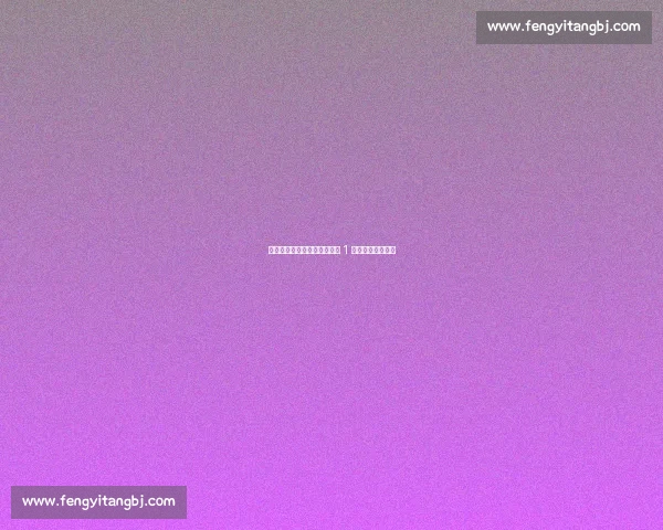 瓜迪奥拉钦点皇马锋煞！曼城 1 亿欧豪购巴西天才