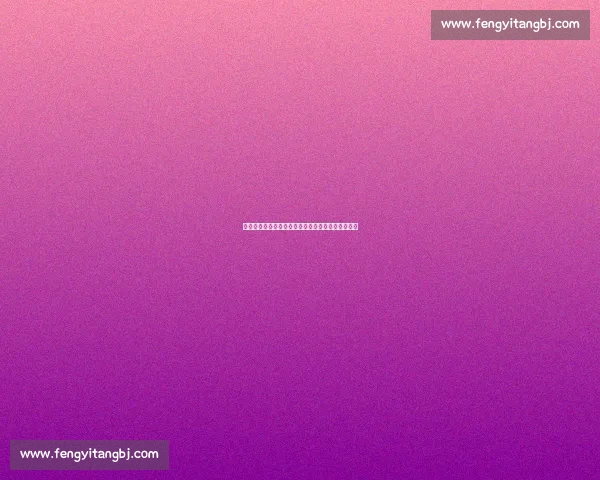 日本足协官宣：堂安律因俱乐部事务提前退出国家队