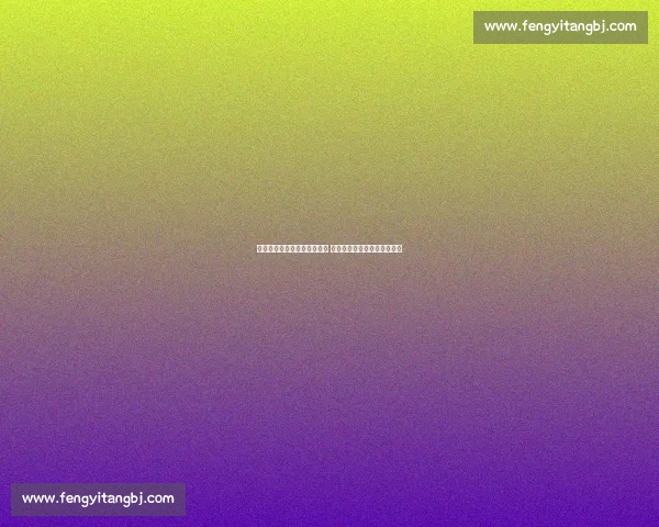 滕哈格确认蒂尔曼缺阵切尔西 勒沃库森季前赛奠定坚实基础