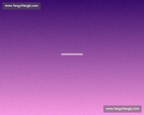 拳力以赴！鞍山拳击邀请赛明日燃情开战