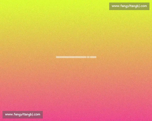 樊振东领衔奥运宣传片，王楚钦竞争压力升级？吴敬平 陪战 言论掀波澜