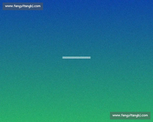 劳塔罗：欧冠惨败后沉默五天，坦言团队迷失方向