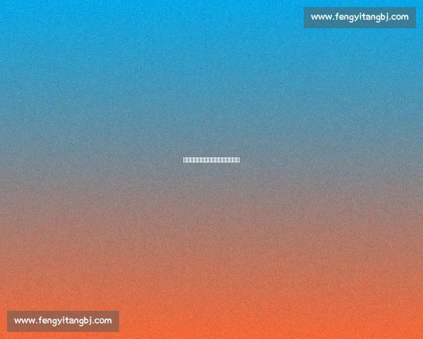 公牛王朝：乔丹与皮蓬的传奇兄弟情