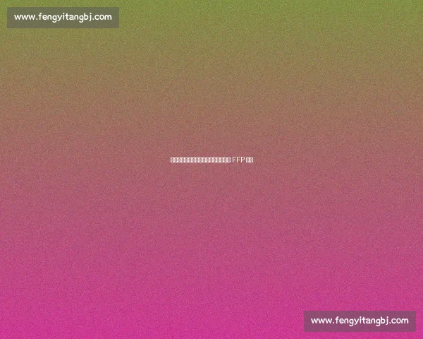 巴萨一周内完成注册！财务组合拳破解 FFP 困局