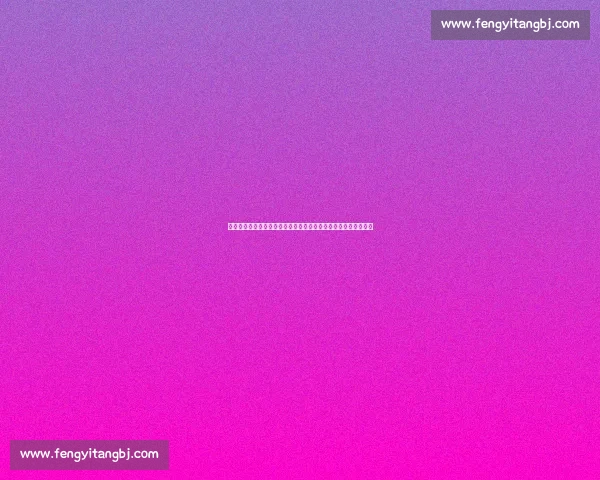 孙颖莎横滨连闯韩日双关！邱贻可轮休背后：国乒战略与健康博弈