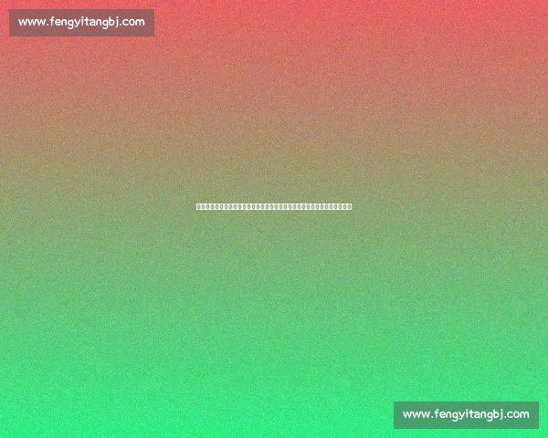 中超第十八轮广州富力主场迎战延边富德关键对决前瞻焦点之战赛季走势观察