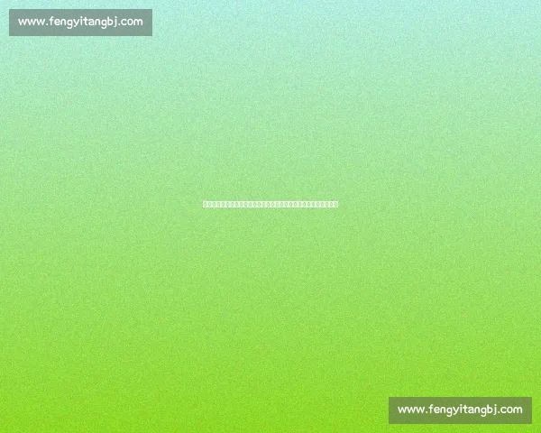 中国台北白队迎战日本关键对决赛场风云一触即发实力博弈引爆关注 中国台北白队迎战日本关键对决赛场风云一触即发实力博弈引爆关注