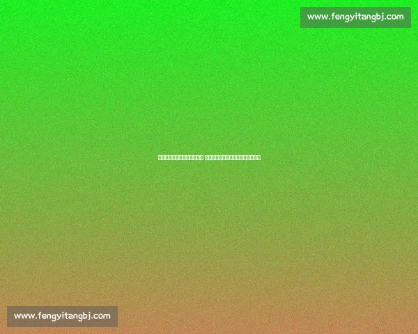 庞卫国与丁俊晖对决引发关注 乒乓球与斯诺克两大领域的精彩碰撞