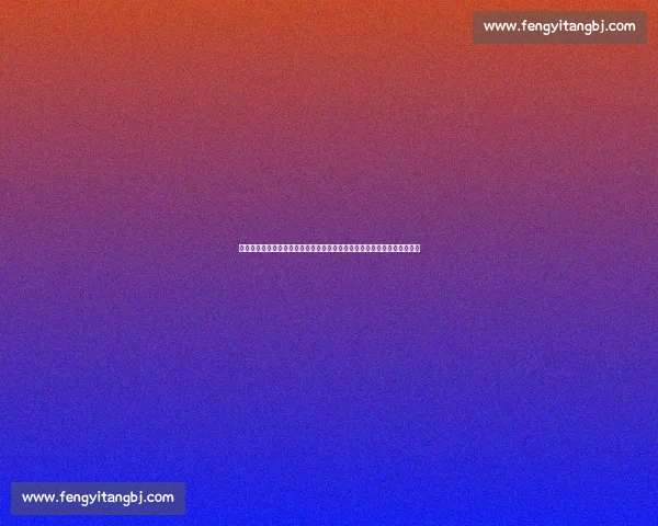 奇才对决老鹰视频直播前瞻赛况分析与看点解析全场焦点球员战术走势预测