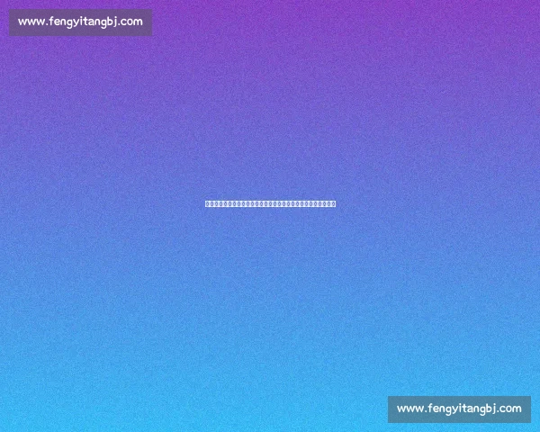 四川对阵盐城的攻防较量区域实力碰撞焦点之战全面升级备受期待