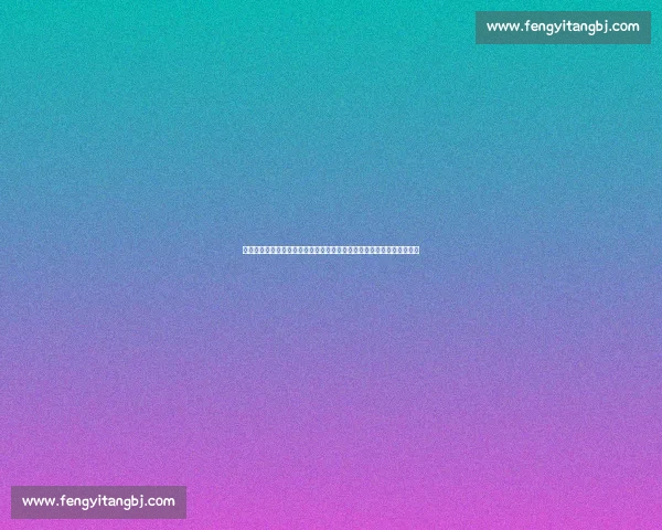 克罗地亚对阵尼日利亚焦点之战解析实力与战术博弈赛前走势与关键球员 克罗地亚对阵尼日利亚焦点之战解析实力与战术博弈赛前走势与关键球员