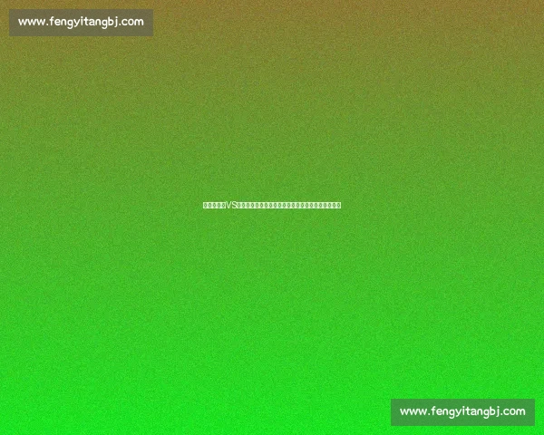 以赫莱纽斯VS为核心的战略演化与时代博弈新视角研究分析探索论