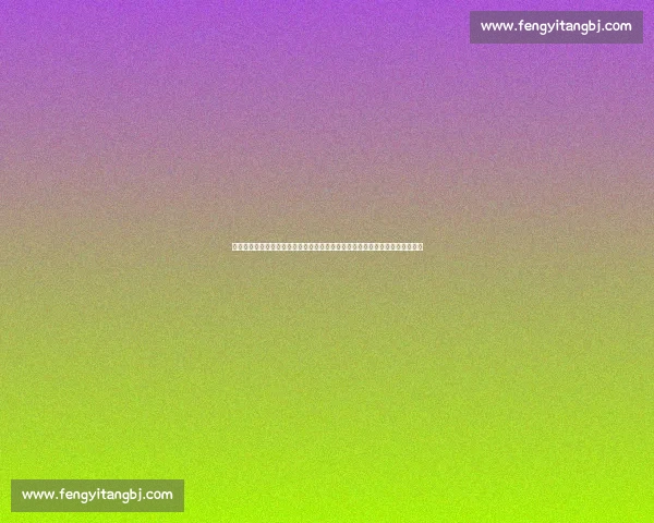 奥地利对阵北马其顿焦点之战解析与胜负走向前瞻战术博弈与球星表现全景观察 奥地利对阵北马其顿焦点之战解析与胜负走向前瞻战术博弈与球星表现全景观察