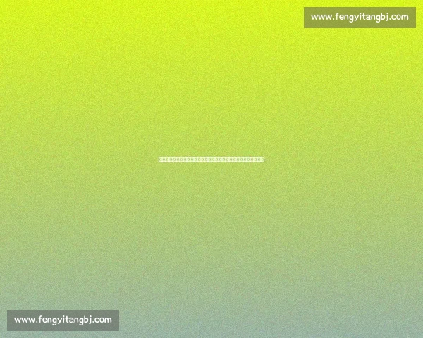 灰熊强势挑战凯尔特人东部豪门焦点对决前瞻解析全面看点展望夜战