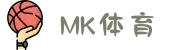 MMK体育|SPORT-MK体育国际|恩波利足球俱乐部赞助"